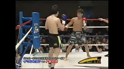 Lee Sung Hyun vs Koya Urabe