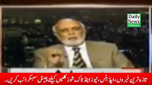 Now No One Can Save PM Nawaz Sharif From Accountability - Haroon Rasheed
