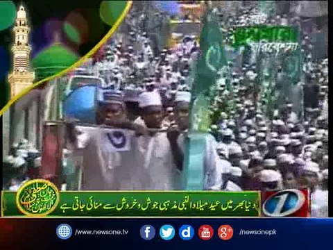 Eid Milad-un-Nabi preparations in full swing