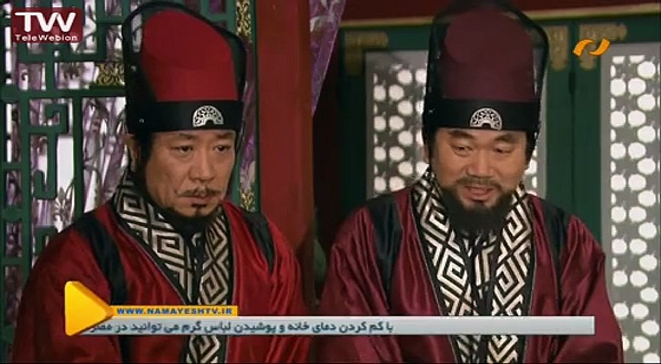 Royaye Farmanravaye Bozorg E42