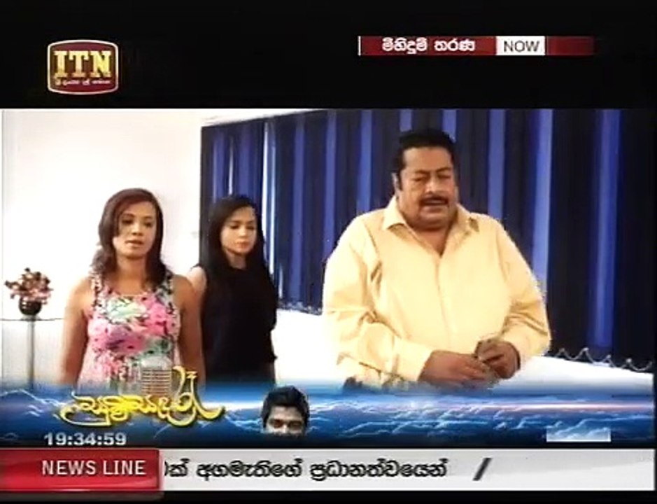 medum tharanaya 19