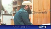Junaid Jamshed completed hifz of holy Quran by half- friend - SAMAA TV