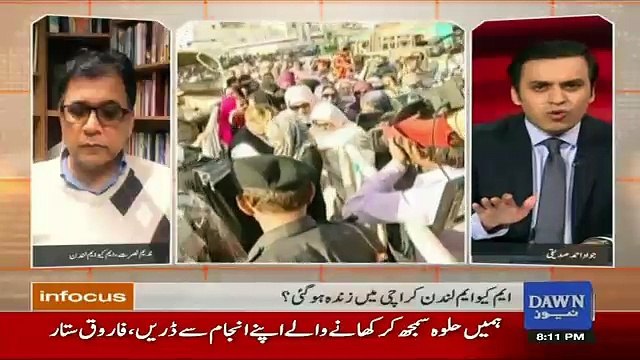 Infocus – 9th December 2016