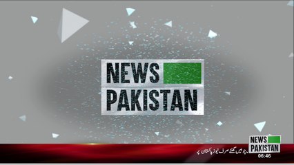 12 Rabi ul Awal Channel ID two #newspakistantv