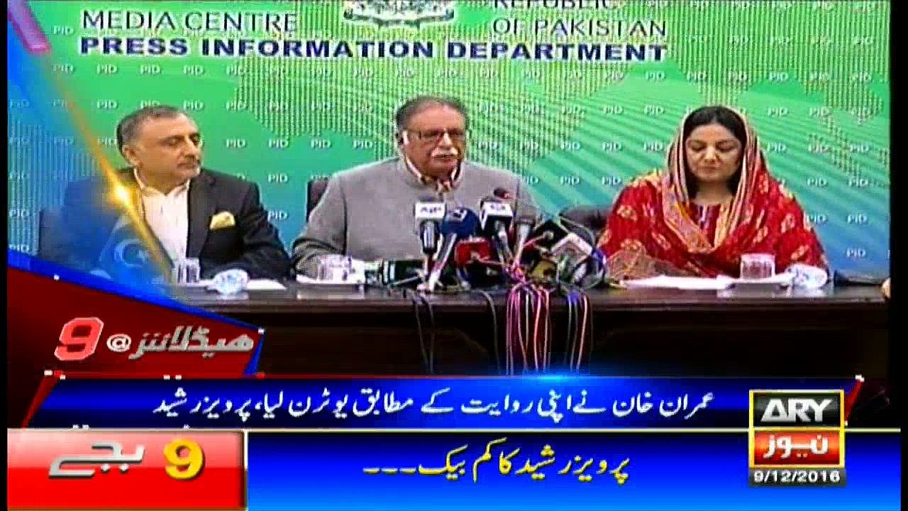 Headlines 2100 9th December 2016
