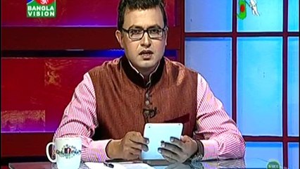 Bangla Talk Show Amader Monar Kotha on 09 December 2016