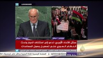 ممثل الاتحاد الأوروبي: مستمرون في دعم المعارضة السورية المعتدلة وندعو إلى انتقال سلمي