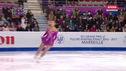 JGPF2016 Kaori SAKAMOTO FS