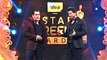 Salman Khan & Shahrukh Khan Together @ Star Screen Awards 2016