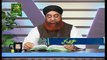 Dars e Bukhari 9 December 2016, Hadees No.1132-1135