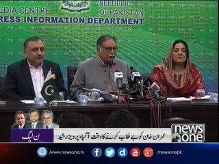 Never saw anyone telling court certain decision unacceptable: Zafarullah