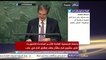 مندوب فرنسا: النظام السوري لم يتردد في استهداف المدنيين عشوائيا بالبراميل والأسلحة الكيماوية