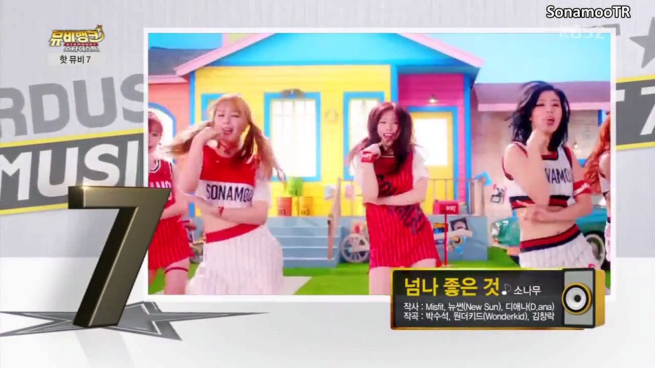 160706 MV Bank Stardust - SONAMOO [Türkçe Altyazılı]