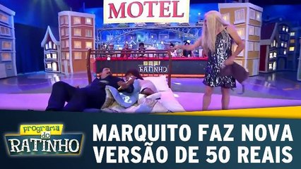 Marquito faz nova versão de 50 reais