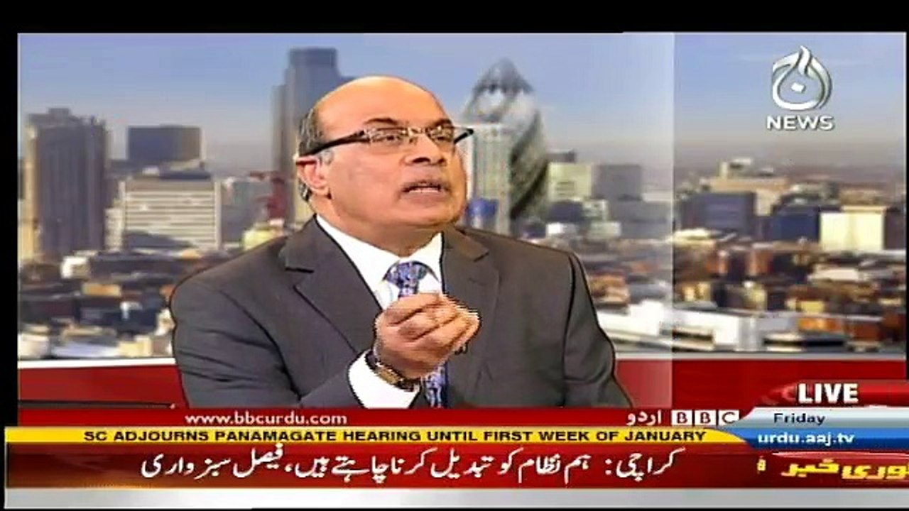 Sairbeen - 9th December 2016