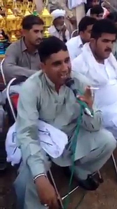 Punjabi poetry