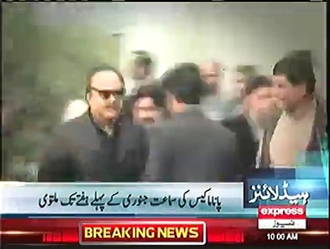 Supreme Court adjourns Panama Leaks case hearing until first week of January