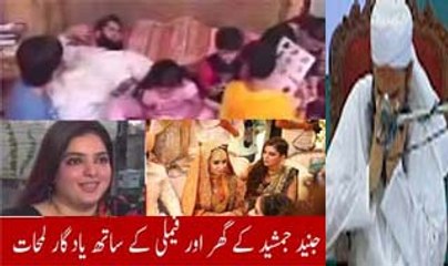 Junaid Jamshed Memorable Moment | Molana Tariq Jamil