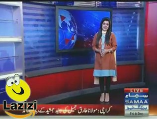 Maulana Tariq Jamil Arrived at Junaid Jamshed's House After His Death