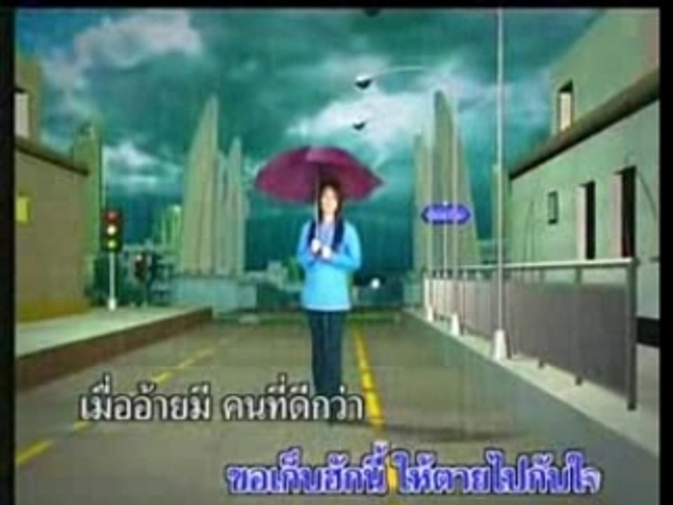 Oratai thai musique