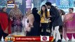 Watch Jeeto Pakistan - Islamabad Special on Ary Digital in High Quality 9th December 2016