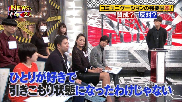 ２０１６ １２０９