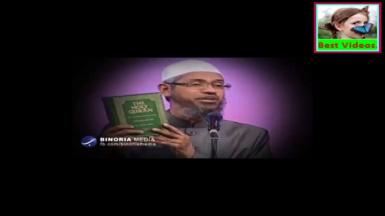 Dr Zakir Naik About Quran khani !!!