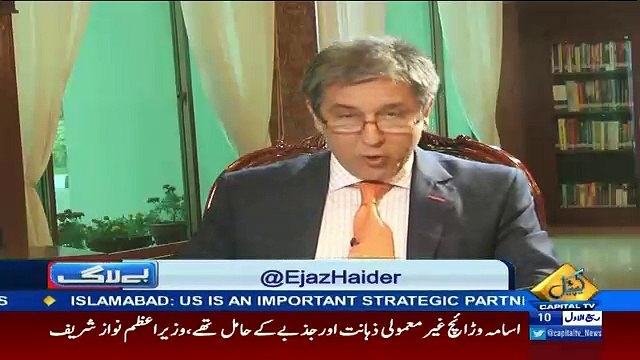 Bay Laag – 9th December 2016