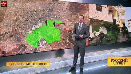Россия показала военную мощь , уничтожив наёмников запада