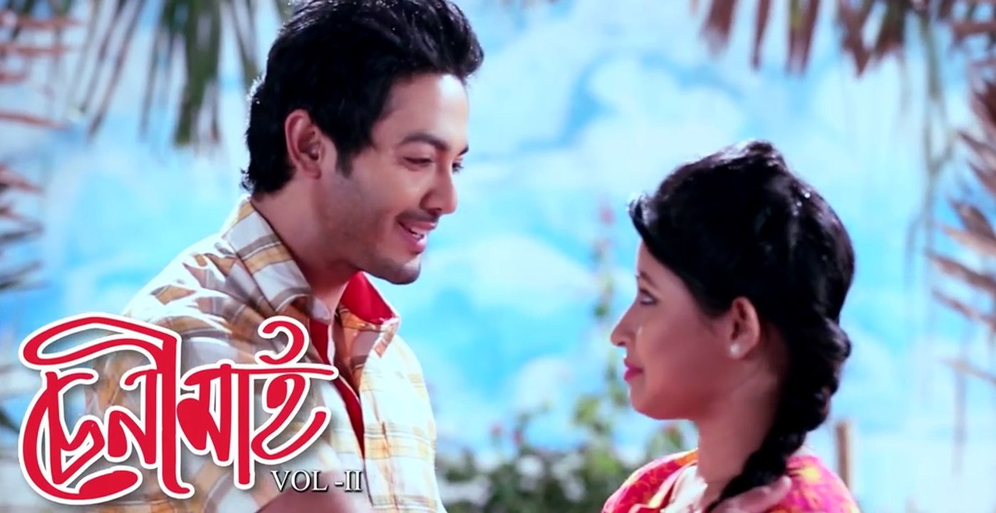 Magur Boroniya | Kuldeep & Neelam | Utpal Das | Assames Video Songs 2016