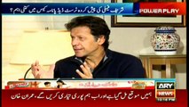 Qatari prince's letter was a joke: Imran Khan