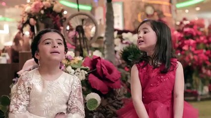 مايا الصعيدي و نوارة الكبيسي - بإيدنا   Maya & Nawarah - Beedna