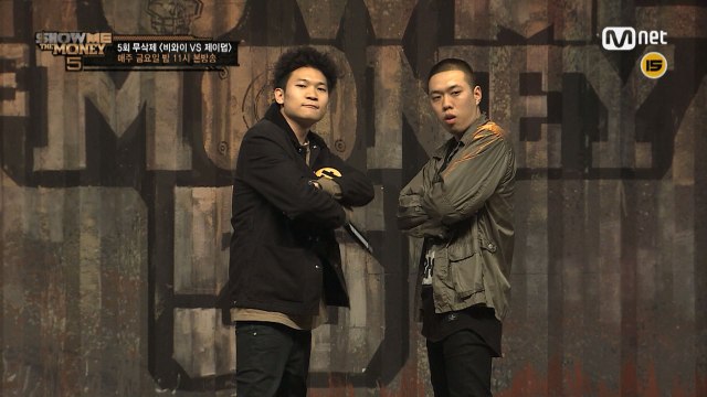 [무삭제/단독] 비와이 VS 제이덥 @ 1대1 배틀랩미션