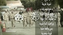 مصر قويه أقوي الاغاني الوطنيه كلمات أستاذ أحمد جاد