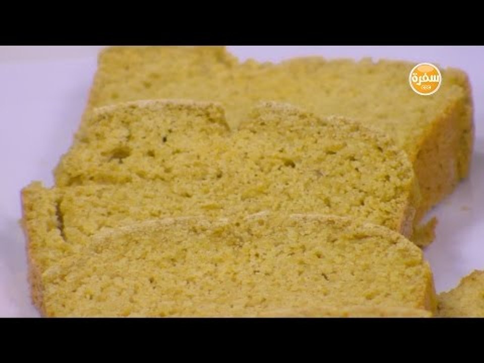 توست لمرضي حساسية القمح | نجلاء الشرشابي