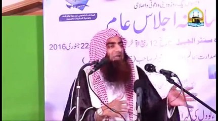 Shame Full Act on Hussain Takri Dargha Must Watch___Sheikh Syed Taussef ur Rehman Rashdi