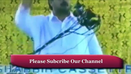 Bagh e Fidak aur Wirasate Anbiya__ Fadak Is Property Of Hazrat Fatima(R.A)??__Syed Tauseef ur Rehman