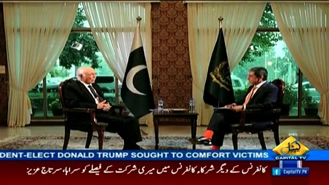 Belaag - 9th December 2016