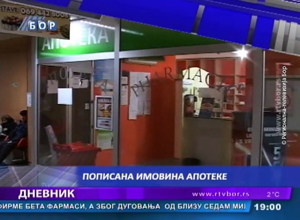 Dnevnik, 09. decembar 2016. (RTV Bor)