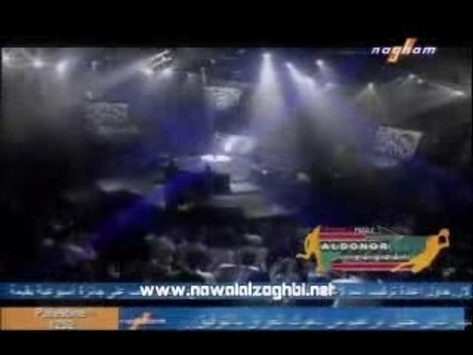 Nawal zogbi  حبيبتي من تكون