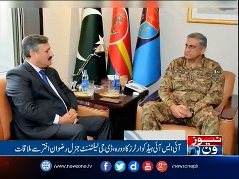 NewsONE Headlines 12AM, 10-Dec-2016