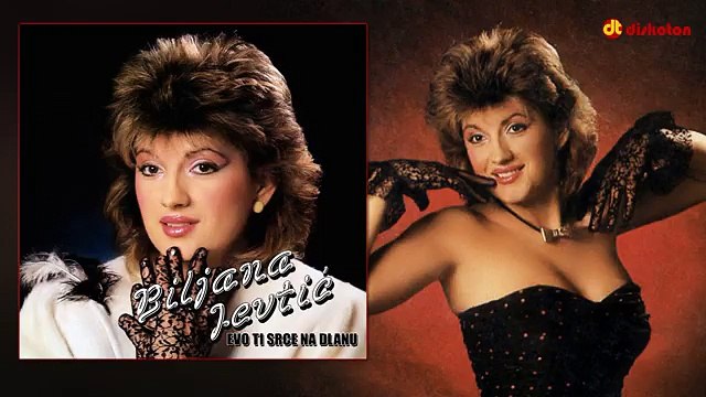 Biljana Jevtic - Macane - (Audio 1985)