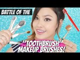 Battle of the Toothbrush Makeup Brushes! Artis vs. Etude House | East vs. West