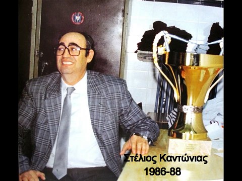 Οι πρόεδροι της ΑΕΛ στην ιστορία της (1964-2017)