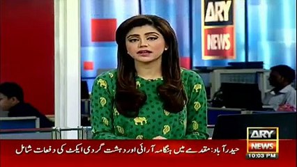 Senior Islamic Scholar Molana Tariq Jameel Arrives at Junaid Jamshaid's home with his family