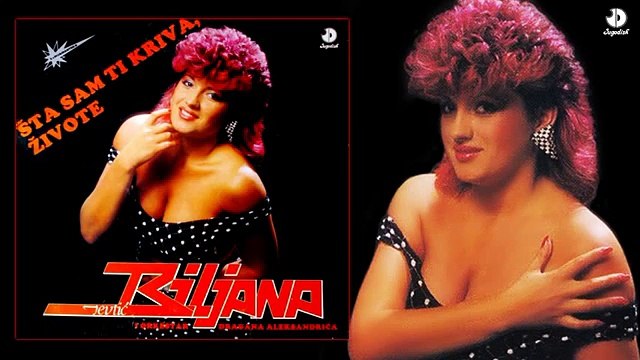 Biljana Jevtic - Sutra je novi dan - (Audio 1987)