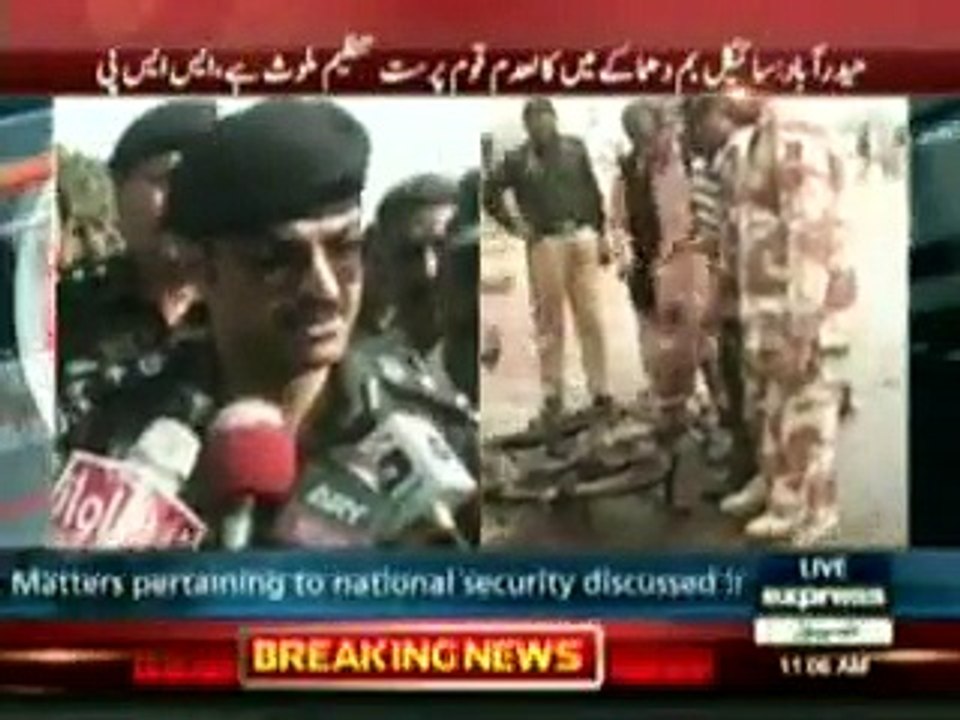 SSP Irfan Baloch Todays Exclusive Interview in Dashing Style