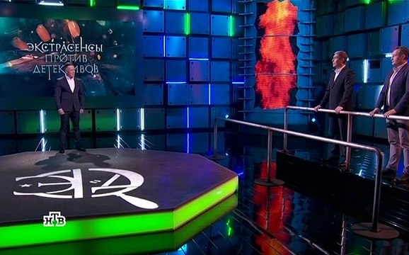 Экстрасенсы Против Детективов Выпуск 15 (09.12.2016)