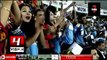 BPL Final 2016 Full Highlights - Dhaka Dynamites VS Rajshahi Kings