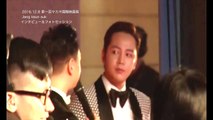 JANG KEUN SUK [PREVİEW] 1st INTERNATİONAL FİLM FESTİVAL & AWARDS İFFAM MACAO 08.12.2016